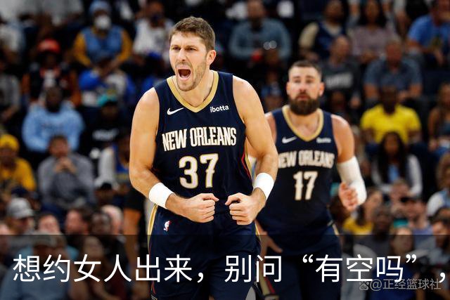 想约女人出来，别问“有空吗”，试试这两句，她一准答应